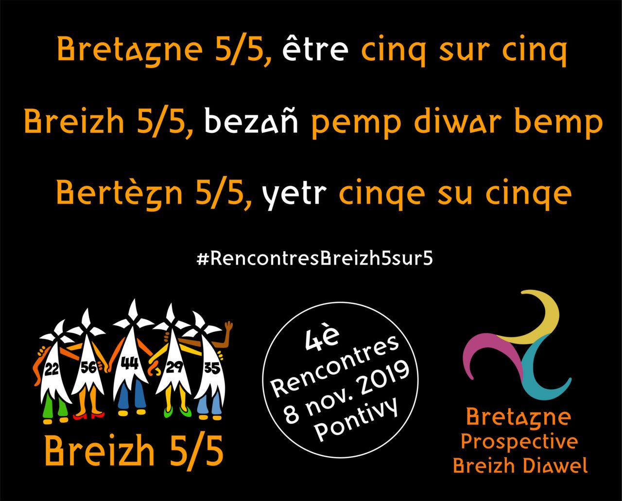 Vendredi 8 novembre : 4è Rencontres Breizh 5/5