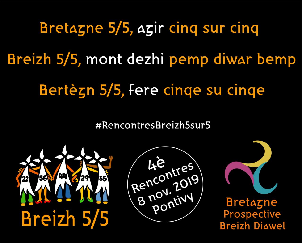 Rencontres Breizh 5/5 de Pontivy