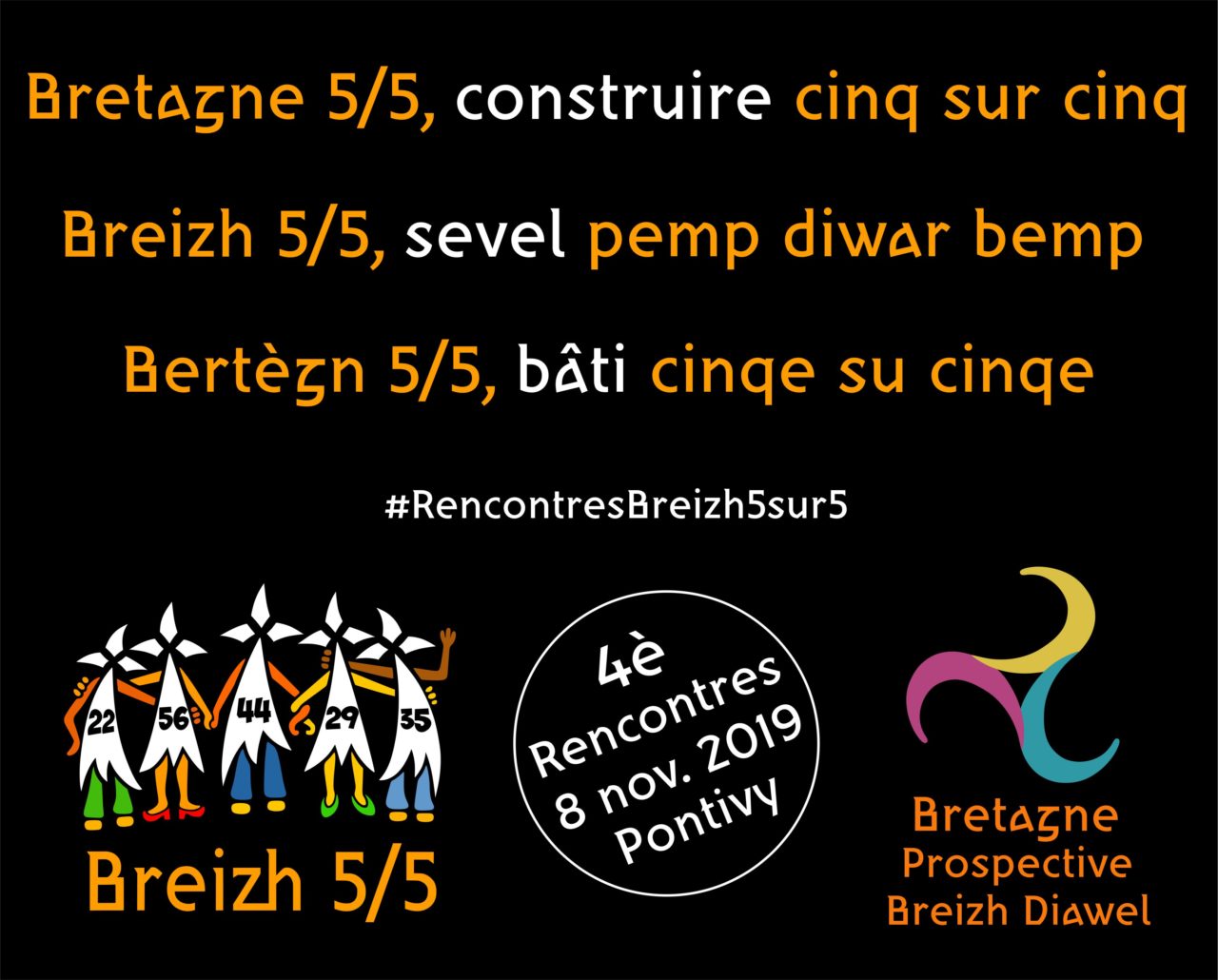 Etes-vous inscrit (e) aux Rencontres Breizh 5/5 du 8 novembre ?